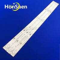 3PCS LED Backlight Strips สำหรับ Ph28d27 Ph28d27d Juc7.820.00153326 1.14.FD275005 SJ.BK.D2750501-2835ES-F