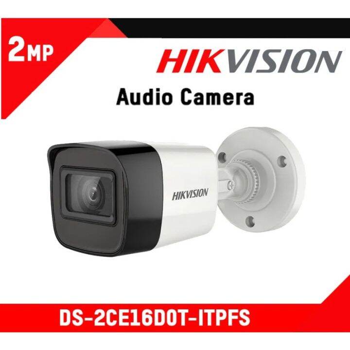 Hikvision DS2CE16D0TITPFS 2MP AUDIO OVER COAX 1080P HD CCTV IR Bullet