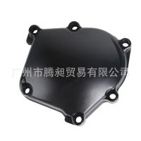 [COD] Suitable for ZX-6R 636 98-06 engine side motor trigger