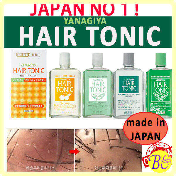 (JAPAN NO 1!) YANAGIYA HAIR TONIC (Origina Green) 240ML Lazada