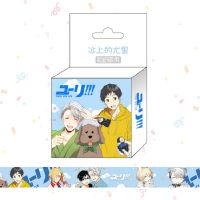 1.5cm*5m Anime YURI! on ICE Washi Tape Adhesive Tape DIY Scrapbooking Sticker Label Masking Tape Adhesives Tape