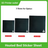 【CW】 Heated Bed Sticker Sheet Build Temperature Resistant 220x220mm/330x330mm for Printer Hotbed