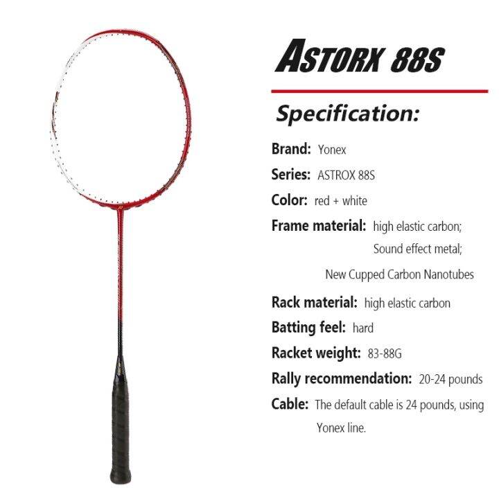 ขายดี-egxtrb-t-yonex-2020-astrox-99-88s-88d-ไม้แบดมินตันอาชีพใหม่ที่น่ารังเกียจ