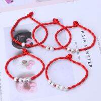 【CW】E15E Handmade Braid Lucky Red String Amulet Bracelets 1/5 Beads Hand-Woven Lucky Red Rope for Good Luck Amulet Jewelry