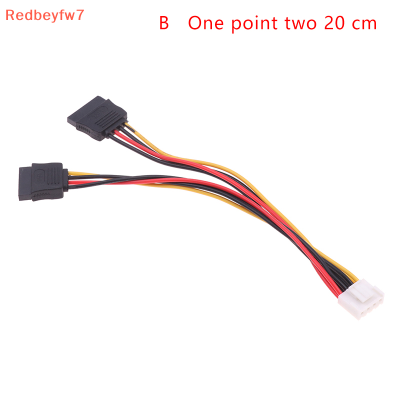 Re 4Pin ถึง1หรือ2-Port SATA Power CABLE สำหรับเครื่องบันทึก Hikvision Dahua MINI VCR 25cm