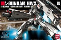 Bandai 1/144 HGUC νGUNDAM (HEAVY WEAPON SYSTEM) 4573102573971 C4