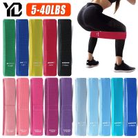 [Sell Well] New FabricResistance BandsBands Elastic BandsGym Training Workout ExerciseEquipment For Sprot