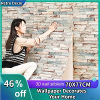 【LZ】❀♛☎  10Pcs 3D Adhesive Wallpaper Bedroom Decor Waterproof Self-adhesive Wall Stickers for Living Room Kitchen TV Backdrop Decor 70x77