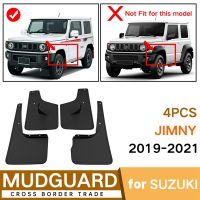 4Pcs Car Mud Flaps for Suzuki Jimny 2019-2021 Mudguards Fender Mud Guard Flap Splash Flaps Accessories