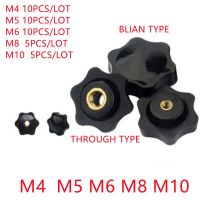 ✹☜ 2-10pcs m4 m5 m6 m8 m10 m12 Plum Bakelite Hand Tighten Nuts Handle Thread Star Black Thumb Nuts Clamping Knob Manual Nuts