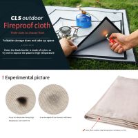 Outdoor Camping Picnic Barbecue Protective Fireproof Mat Thermal Resistant Cloth Sleeping Pads