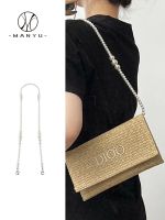 suitable for DIOR¯ Cosmetic bag modification accessories straw bag handmade pearl bag Messenger chain bag shoulder strap single purchase