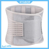 NYABOR การสนับสนุนเอวเข็มขัดสุขภาพบำบัด Breathable back spine Support รัดตัว