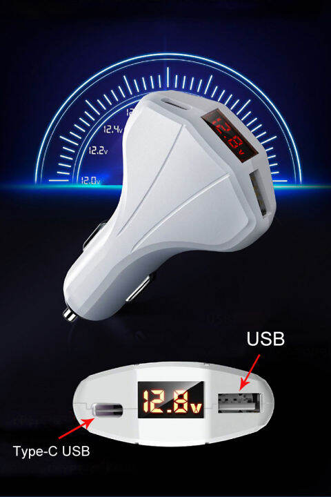 pd-usb-type-c-car-charger-fast-charger-quick-charge-3-0สำหรับ-13-samsung-a13-xiaomi-dual-usb-moible-phone-charger