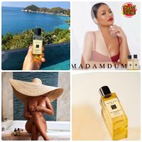 Madam Dum Deep tanning Oil แทนนิ่งออย มาดามดำ อุ้มลักขณาก็สั่งคะ สำหรับผู้ที่ต้องการเปลี่ยนผิวสีแทน ผิวสีน้ำผึ่ง สีผิวสวย ผิวแทนสวย เซ็กซี่ เย้ายวน เนียนนุ่ม ไม่แห้งกร้าน พร้อมน้ำมันบำรุงผิวคุณภาพดีเยี่ยม เน้อบางเบา ขนาด 130ml.