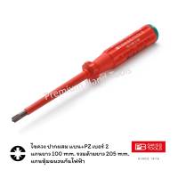 PB Swiss Tools ไขควงกันไฟฟ้า VDE ปากผสม แบน+PZ เบอร์ 1 และ 2 แกนหุ้มฉนวนกันไฟฟ้า รุ่น PB 5180