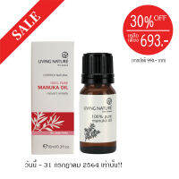 Living Nature 100% Pure Manuka Oil - 10 ml.