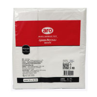 เอโร่ ถุงขยะ สีขาวนม ขนาด 18x20 นิ้ว 1 กก. / aro White Garbage Bag 18x20" x 1 kg