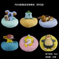 [COD] Pokémon hand-made sleeping pose Pikachu car decoration gashapon blind box doll