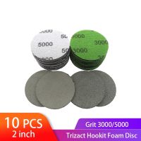 2inch 50mm Trizact Hookit Foam Disc Wet &amp; Dry Spong Sandpaper Disc 3000/5000Grit Polishing Buffer Sanding Paper Abrasive Tools Power Sanders