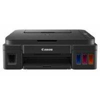 เครื่องปริ้น Canon Pixma G2010 Inkjet Pinter แทงศูนย์ pint Copy Scan พร้อมหมึกแท้4สี1ชุด