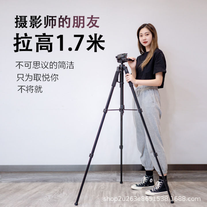 ขาตั้งกล้อง-slr-ขาตั้งสำหรับถ่ายภาพในตัว-zlsfgh-สำหรับการเดินทางกลางแจ้งถ่ายภาพ-dv-ขาตั้งกล้องแบบพกพา