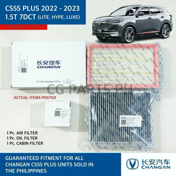 CHANGAN CS55 PLUS 1.5T 2022 2023 AIR FILTER OIL FILTER CABIN FILTER