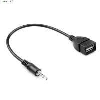 Kebidu 3.5mm Male Audio AUX Jack to USB 2.0 Type A Female OTG Converter Adapter Cord for car