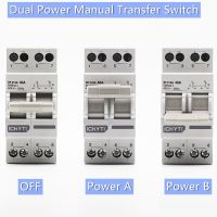 2P 40a Mts พลังงานคู่สวิตช์โอนเอง Interlock เบรกเกอร์