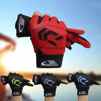 【LZ】▣✱  1 Pair Fingerless Gloves Breathable Quick Drying Anti-slip Fishing Gloves 3 Fingerless Fishing for Unisex Finger Glove Fish Tool