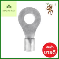 หางปลากลมเปลือย TLUG R1.5-3 P10 สีเงินRING TERMINAL TLUG R1.5-3 P10 SILVER **ของแท้100%**