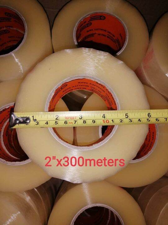 Superb Packaging Tape 2"x300m Lazada PH