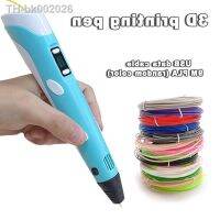 ❁ USB 3D Printing Pen DIY Drawing 9M PLA Filament Three-dimensional Graffiti Toys Art Tools For Kids Birthday Christmas Day Gift