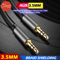 A# Caravan Crew AUX 3.5mm Male to Male Stereo สายแจ็คสัญญาณเสียง (0.5M / 1M / 1.5M / 2M )