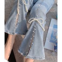 Korean Chic Heavy Split Beading Flared Pants Summer New High Waist Jeans for Women Sweet Simple Washed Bell Bottom Jeans