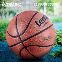 Lanway Ballbikez4สีน้ำเงินสำหรับฝึกเกม No.7บาสเกตบอลหนังพียูสำหรับผู้ใหญ่