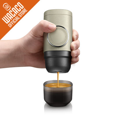 NS2 WACACO Minipresso เครื่องทำกาแฟเอสเพรสโซ่แบบพกพา NS Capsules ที่เข้ากันได้ * ดำเนินการด้วยตนเองเครื่องชงกาแฟพกพาขนาดเล็ก18บาร์