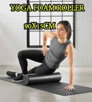 Yoga Foam Roller Trainer rollerโฟมโรลเลอร์ โฟมนวดกล้ามเนื้อ Length 90 cm.โฟมโรลเลอร์ มีท่าเล่น 12 ท่า ขนาด 36 นิ้ว นวดกล้ามเนื้อ โฟมนวดกล้ามเนื้อ โรลนวดคลายกล้ามเนื้อ