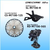 SLX M7100 1X12V Groupset 12 Speed SL-M7100-R Shifter และ RD-M7100-SGS Derailleur ด้านหลัง CS-M7100 Cassette 12 S อะไหล่เดิม