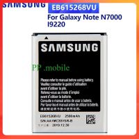 SAMSUNGแบตเตอรี่ทดแทนEB615268VUสำหรับSamsung GALAXYหมายเหตุI9220 I889 N7000 แท้แบตเตอรี่ 2500MAh