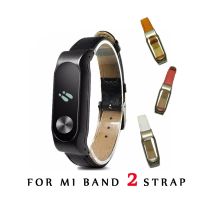 Strap For Xiaomi Mi Band 2 PU Leather Strap Wrist Straps Screwless Bracelet Smart Band Replace Accessories For Mi Band 2 Smartwatches