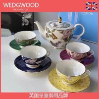 WEDGWOOD weizhihuoชาสวนกระดูกจีนถ้วยและจานรองถ้วยกาแฟและจานรองยุโรปถ้วยน้ำชายามบ่ายกล่องของขวัญ