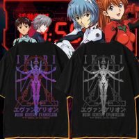 มีสินค้า เสื้อยืดโอเวอร์ไซส์国际品牌-สุดยอด!เสื้อยืดแขนสั้น Eva Neon Genesis Evangelion Ayabo Rei Asuka แฟชั่นฤดูร้อน สําหรับผู้ชาย S-5XL [พร้อมส่ง]