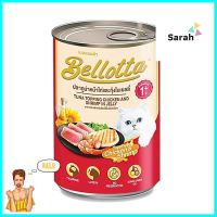 อาหารเปียกแมว BELLOTTA TUNA TOPP CHICKEN &amp; SHRIMP 400 ก.WET CAT FOOD BELLOTTA TUNA TOPP CHICKEN &amp; SHRIMP 400G **สอบถามเพิ่มเติมได้จ้า**