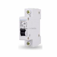 Small household miniature circuit breakersAir switch 1P monopole 20ACircuit safety protectorJ16766