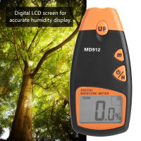 MD912 Digital LCD 2/4 Pin Wood Moisture Meter Detector เครื่องวัดความชื้นไม้ความชื้น