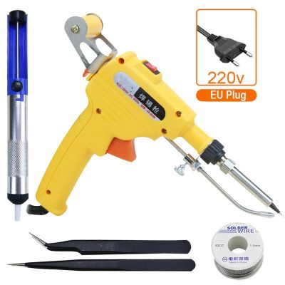 60W 220V EU Hand Held Internal Heating Electric Soldering Iron Automatic Send Tin Gun Auto-Feeding Electric Kit Welding Equipment Fast Heating