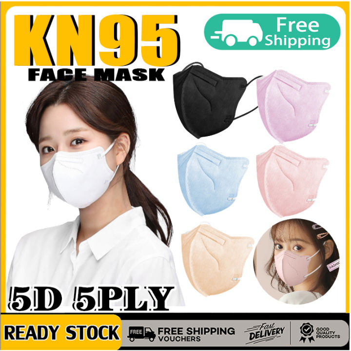 masker duckbill n95