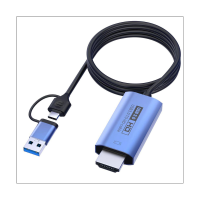 1080P 60HZ สายแปลง USB3.0เครื่องแปลงไฟล์ HD เป็น HDMI เข้ากันได้ประเภท C เป็น HDMI สายอะแดปเตอร์ที่เข้ากันได้