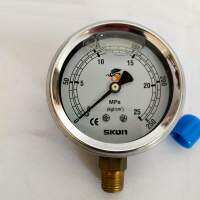 LA-250KG /25MPA PRESSURE GAUGE 63MM.SIDE TH 1/4 ,RANGE 250KG ,25MPA เกจวัดแรงดันไฮดรอลิค หน้าปัทม์63มม.เกลียวข้างจนาด2หุล ย่านวัด250KG ,25MPA